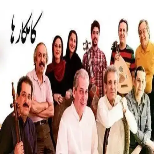 کولان به کولان